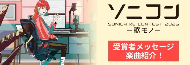 【廃盤】TECHNO PRISONERS Volume23 サンプリング　音源 倉橋ヨエコ (Sinking Town) - Single - Album by Skirple