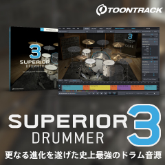 superior drummer 2.0 2015