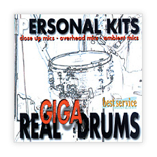 クリプトン | REAL GIGA DRUMS / EMU CD-ROM（サンプリング素材）