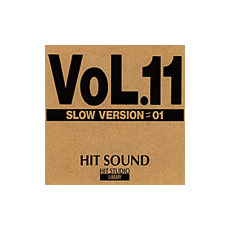 HIT SOUND 11 / BOX