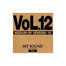 HIT SOUND 12 / BOX