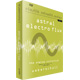『RETROFIT04 ASTRAL ELECTRO FLUX / BOX』