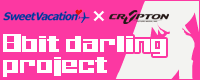 8bit darling project
