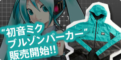 100331_miku_blouson.jpg